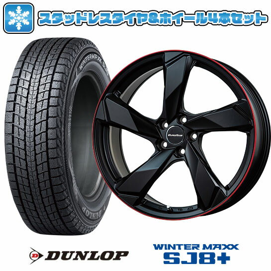 【取付対象】235/55R18 スタッドレスタイヤ ホイール4本セット 輸入車用 アウディQ3（F3） DUNLOP ウインターマックス SJ8+ EUROAXIS クロスエッジ(マットブラック/レッドリム) 18インチ【送料無料】