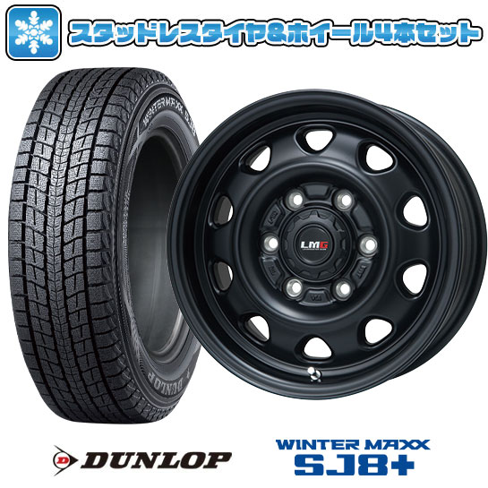 楽天市場】ランクル 300 sj8+ 265/65r18 ホイールセットの通販 楽天市場】ランクル 300 sj8+ 265/65r18 ホイールセットの通販