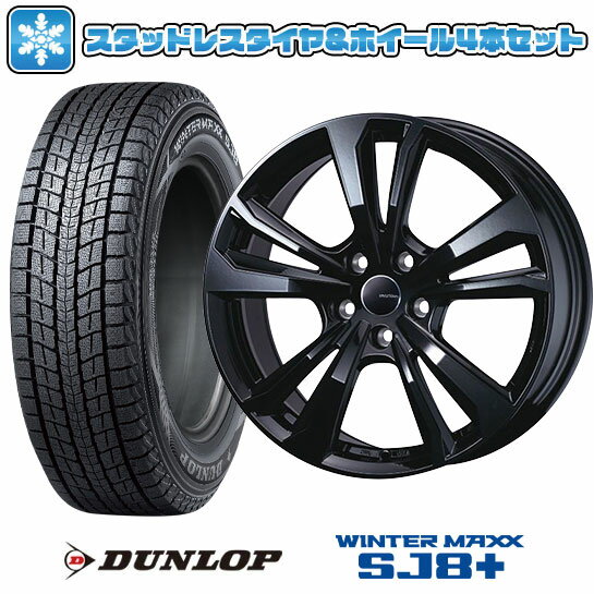 【取付対象】215/60R17 スタッドレスタイヤ ホイール4本セット 輸入車用 プジョー リフター DUNLOP ウインターマックス SJ8+ SMART LINE 365 17インチ(送料無料)