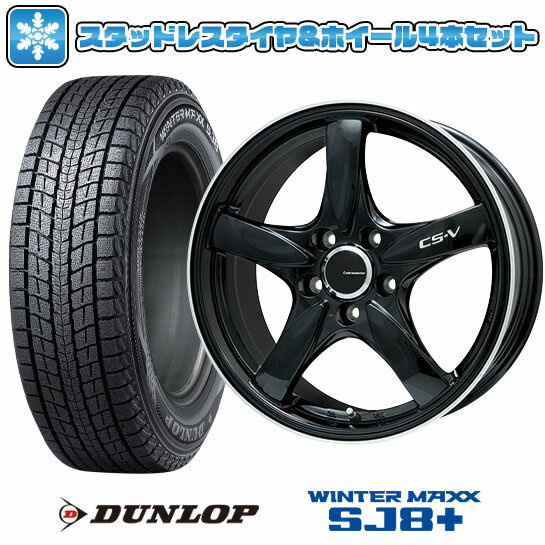【取付対象】235/70R16 スタッドレスタイヤ ホイール4本セット DUNLOP ウインターマックス SJ8+ (5/114車用) LEHRMEISTER CS-V(グロスブラック/リムポリッシュ) 16インチ【送料無料】