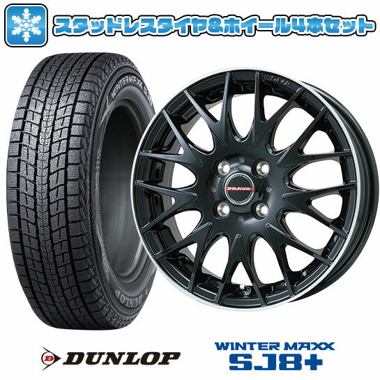 【取付対象】235/70R16 スタッドレスタイヤ ホイール4本セット 5/114車用 DUNLOP ウインターマックス SJ8+ BIGWAY LEYSEEN プラバ9MJrII 16インチ(送料無料)