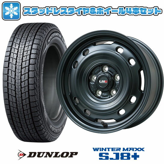 ڼоݡ225/70R16 åɥ쥹 ۥ4ܥå 5/114 DUNLOP 󥿡ޥå SJ8+ LEHRMEISTER LMG OFF-STYLE 2 16(̵)