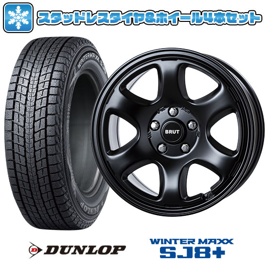 【取付対象】265/70R17 スタッドレスタイヤ ホイール4本セット 輸入車用 ラングラー DUNLOP ウインターマックス SJ8+ TRISTAR BRUT BR-44 17インチ(送料無料)(2)