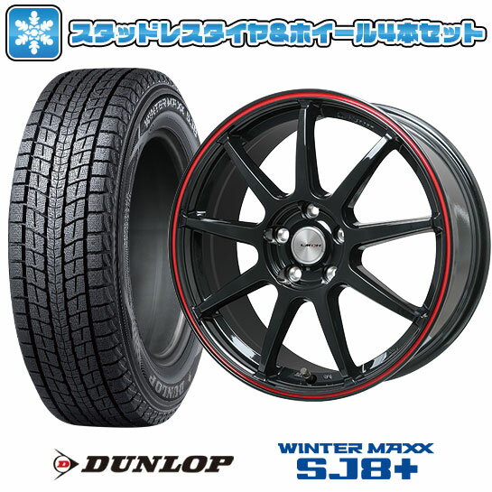 【取付対象】215/65R16 スタッドレスタイヤ ホイール4本セット アルファード/ヴェルファイア等 DUNLOP ウインターマックス SJ8+ LEHRMEISTER LMスポーツLM-QR グロスブラック/レッドライン 16インチ【送料無料】