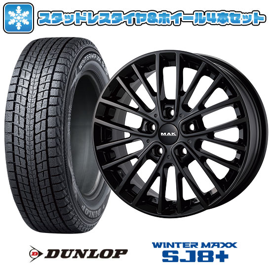 【取付対象】225/60R17 スタッドレスタイヤ ホイール4本セット 輸入車用 MINI（U25） DUNLOP ウインターマックス SJ8+ MAK チェルシー 17インチ(送料無料)