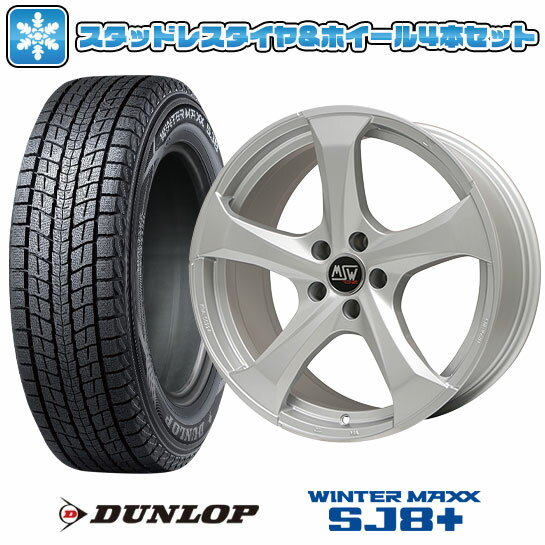 【取付対象】225/60R17 スタッドレスタイヤ ホイール4本セット 輸入車用 MINI（U25） DUNLOP ウインターマックス SJ8+ MSW by OZ Racing MSW 47(フルシルバー) 17インチ(送料無料)