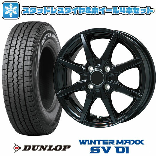 楽天市場】軽バン スタッドレスタイヤホイールセットの通販 楽天市場】軽バン スタッドレスタイヤホイールセットの通販