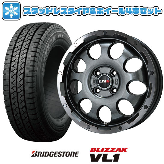 【取付対象】145/80R12 スタッドレスタイヤ ホイール4本セット BRIDGESTONE ブリザック VL10 80/78N (軽自動車用) LEHRMEISTER LMG CS-9 ガンメタリムポリッシュ 12インチ【送料無料】