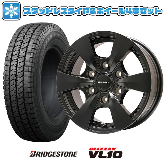 楽天市場】ブリザック vl1 195/80r15 107/105l ホイールセット 楽天市場】ブリザック vl1 195/80r15 107/105l ホイールセット