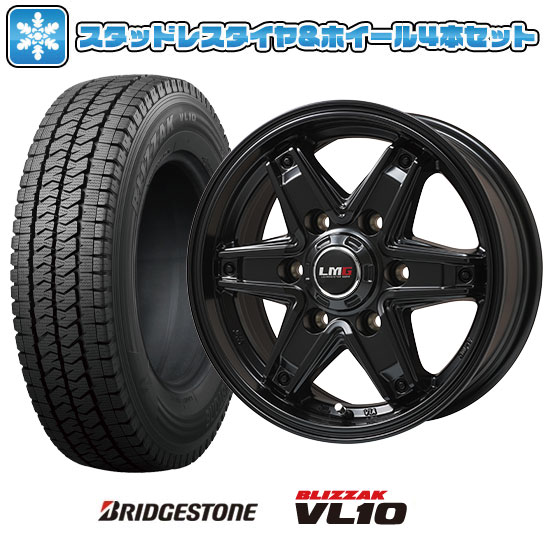 【取付対象】195/80R15 107/105N スタッドレスタイヤ ホイール4本セット ハイエース200系用 BRIDGESTONE ブリザック VL10 LEHRMEISTER LMG エトナ(マットブラック) 15インチ(送料無料)