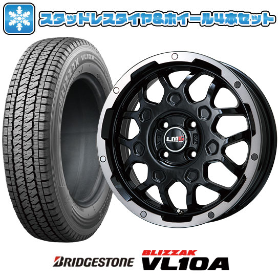 【取付対象】145/80R12 86/84N スタッドレスタイヤ ホイール4本セット クリッパーEV ミニキャブEV BRIDGESTONE ブリザック VL10A LEHRMEISTER LMG MS-9W ブラック/ブラッククリアリム 12インチ(送料無料)