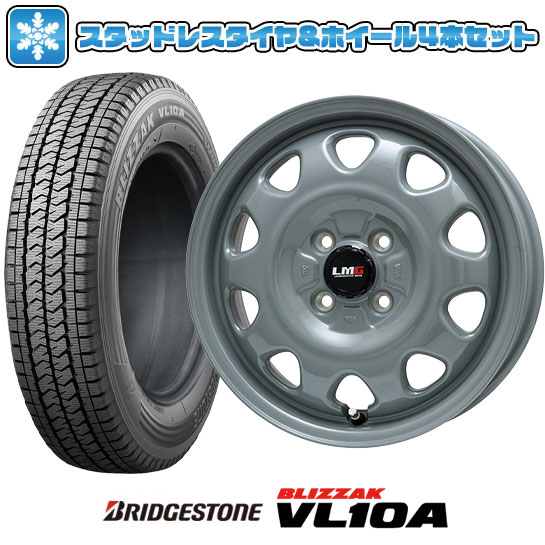 楽天市場】プロボックス vl1 14インチの通販 楽天市場】プロボックス vl1 14インチの通販