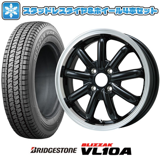 【取付対象】145/80R12 86/84N スタッドレスタイヤ ホイール4本セット クリッパーEV ミニキャブEV BRIDGESTONE ブリザック VL10A BRANDLE-LINE ストレンジャーKST-9改 ブラック/リムポリッシュ 12インチ(送料無料)