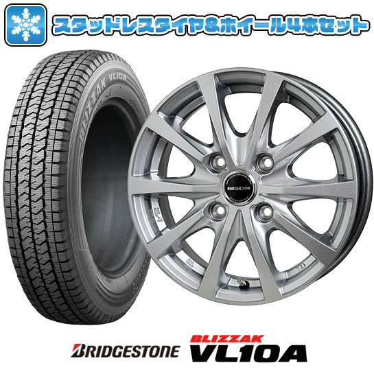 ڼоݡ175/80R14 99/98N åɥ쥹 ۥ4ܥå 󥨡ȥå BRIDGESTONE ֥ꥶå VL10A HOT STUFF Х BN-02 14(̵)