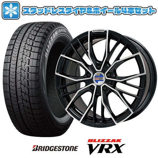 【取付対象】245/50R19 スタッドレス