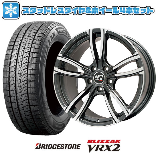 【取付対象】225/55R18 スタッドレスタイヤ ホイール4本セット 輸入車用 MINI（U25） BRIDGESTONE ブリザック VRX2 MSW by OZ Racing MSW 73(グロスダークグレーポリッシュ) 18インチ(送料無料)