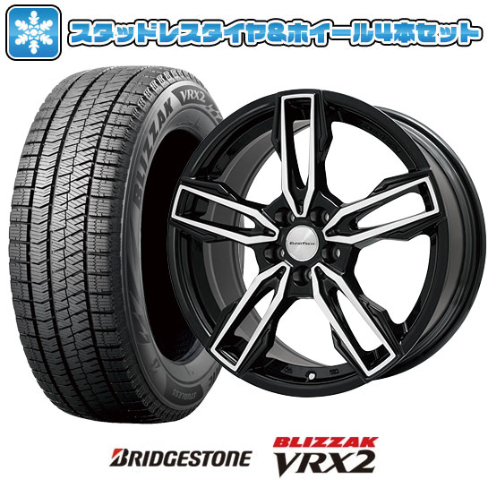 【取付対象】195/65R15 スタッドレスタイヤ ホイール4本セット 輸入車用 アウディA3（8V） BRIDGESTONE ブリザック VRX2 EUROTECH ガヤ エリージ(ブラックポリッシュ) 15インチ【送料無料】
