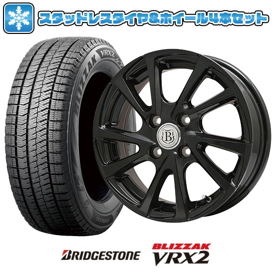 【取付対象】165/60R15 スタッドレスタイヤ ホイール4本セット ハスラー デリカミニ(4WD) BRIDGESTONE ブリザック VRX2 BRANDLE-LINE ボレアノ10 パールブラック 15インチ(送料無料)