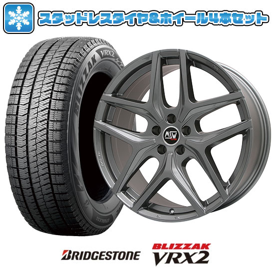 【取付対象】225/55R18 スタッドレスタイヤ ホイール4本セット 輸入車用 MINI（U25） BRIDGESTONE ブリザック VRX2 MSW by OZ Racing MSW 40(グロスガンメタル) 18インチ(送料無料)