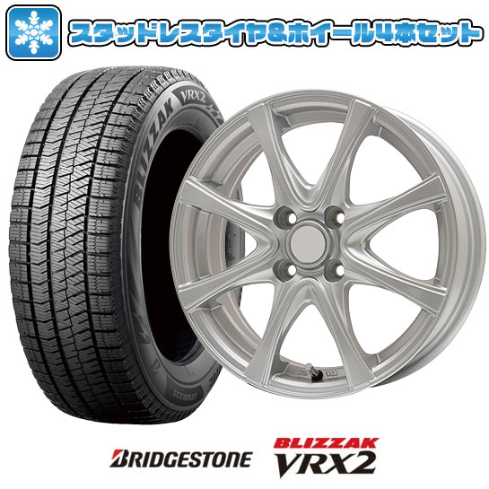楽天市場】ブリジストン 165/70r14 スタッドレス ホイール 楽天市場】ブリジストン 165/70r14 スタッドレス ホイール