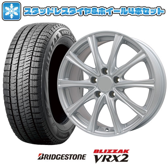 【取付対象】215/45R17 スタッドレスタイヤ ホイール4本セット BRIDGESTONE ブリザック VRX2 (5/114車用) BRANDLE ER16 17インチ【送料無料】