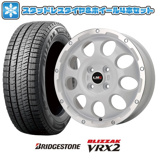 【取付対象】165/60R15 スタッドレスタイヤ ホイール4本セット ハスラー デリカミニ(4WD) BRIDGESTONE ブリザック VRX2 レアマイスター LMG CS-9 ホワイトリムポリッシュ 15インチ【送料無料】