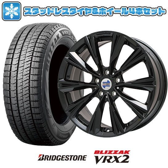 【取付対象】225/50R18 スタッドレスタイヤ ホイール4本セット 輸入車用 MINI（F60） BRIDGESTONE ブリザック VRX2 KELLENERS X-LINE(グロスブラック) 18インチ【送料無料】
