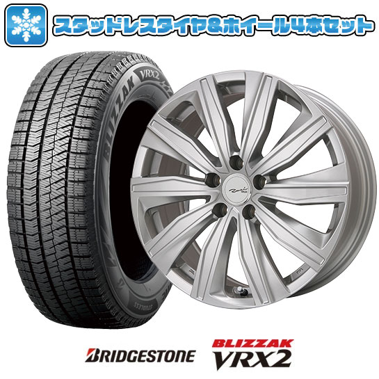 【取付対象】195/65R15 スタッドレスタイヤ ホイール4本セット 輸入車用 アウディA3（8V） BRIDGESTONE ブリザック VRX2 KYOHO ユーロツヴァイ FK-10(シルバー) 15インチ【送料無料】