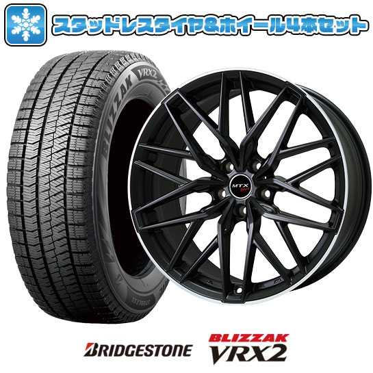 楽天市場】bmw5シリーズ g30 スタッドレスタイヤホイールの通販 楽天市場】bmw5シリーズ g30 スタッドレスタイヤホイールの通販