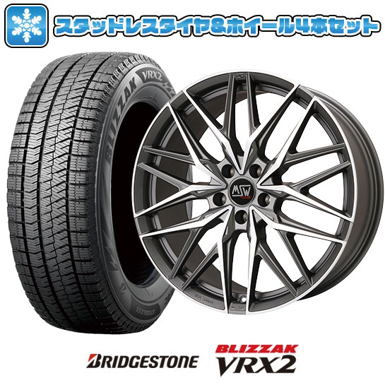 楽天市場】bmw g20(スタッドレスタイヤ・ホイールセット 楽天市場】bmw g20(スタッドレスタイヤ・ホイールセット
