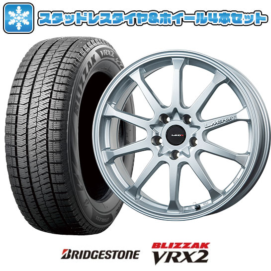 楽天市場】ヤリスクロス(ブランドブリヂストン)(スタッドレス 楽天市場】ヤリスクロス(ブランドブリヂストン)(スタッドレス