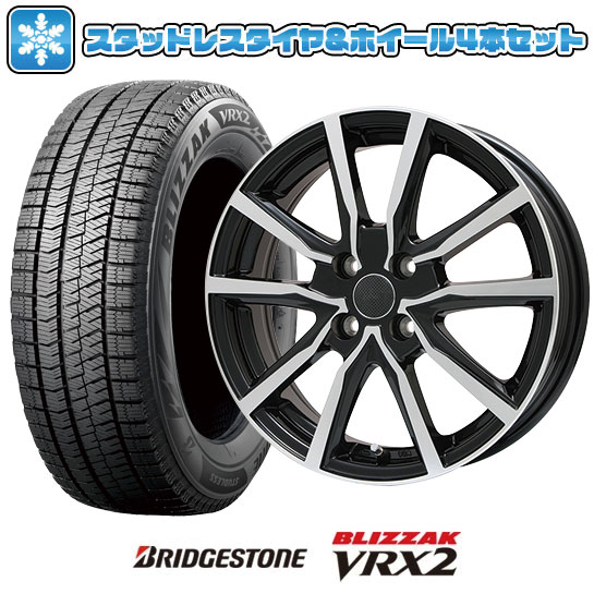 楽天市場】ブリザック vrx2 シエンタ 185/60r15 ホイールセット 楽天市場】ブリザック vrx2 シエンタ 185/60r15 ホイールセット