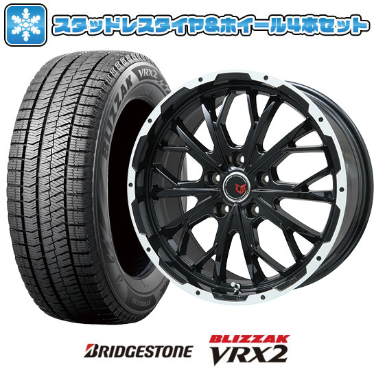 【取付対象】215/65R16 スタッドレスタイヤ ホイール4本セット アルファード/ヴェルファイア等 BRIDGESTONE ブリザック VRX2 LEHRMEISTER LMG ヴァスティア(グロスブラック/ホワイトリム) 16インチ【送料無料】