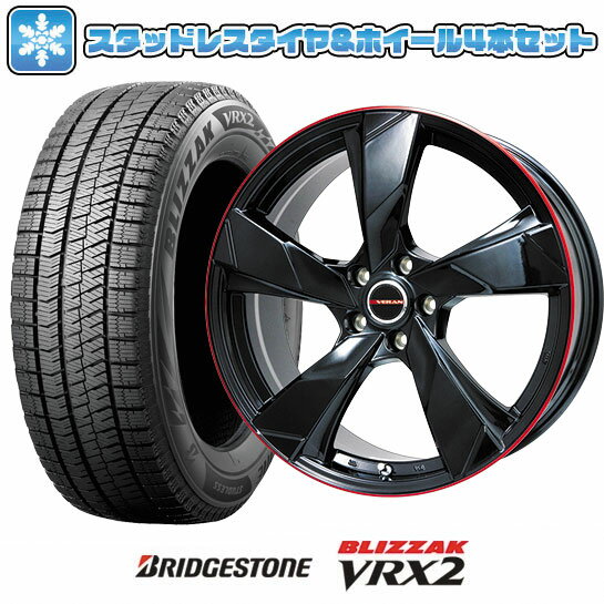 【取付対象】225/50R17 スタッドレスタイヤ ホイール4本セット BRIDGESTONE ブリザック VRX2 (5/114車用) PREMIX ヴェランV(グロスブラック/レッドリム) 17インチ【送料無料】