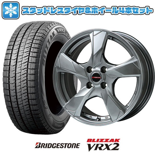 【取付対象】205/65R16 スタッドレスタイヤ ホイール4本セット ヤリスクロス等 BRIDGESTONE ブリザック VRX2 PREMIX ヴェランV(クロームハイパーシルバー) 16インチ【送料無料】