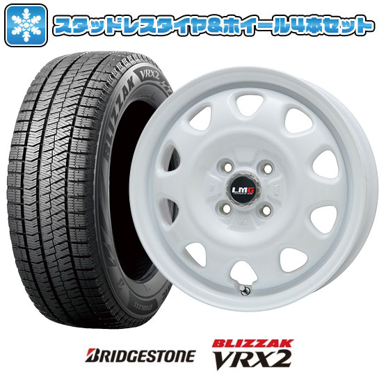 楽天市場】165/60r15 ブリザック ホイール セットの通販 楽天市場】165/60r15 ブリザック ホイール セットの通販