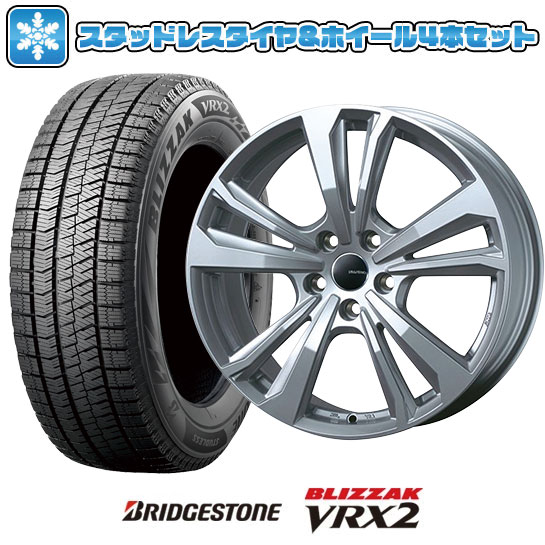 【取付対象】205/55R16 スタッドレスタイヤ ホイール4本セット 輸入車用 MINI（F54） BRIDGESTONE ブリザック VRX2 SMART LINE 365 16インチ(送料無料)