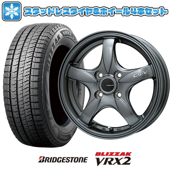 楽天市場】ブリジストン スタッドレスタイヤ vrx2クロスビーの通販 楽天市場】ブリジストン スタッドレスタイヤ vrx2クロスビーの通販