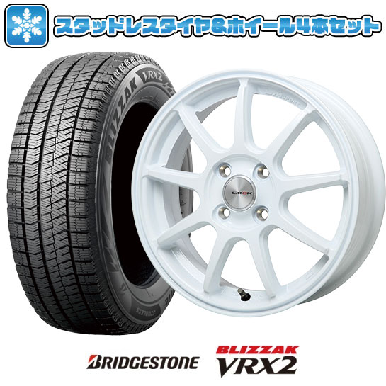 【取付対象】195/55R16 スタッドレスタイヤ ホイール4本セット BRIDGESTONE ブリザック VRX2 (4/100車用) LEHRMEISTER LMスポーツLM-QR ホワイト 16インチ【送料無料】