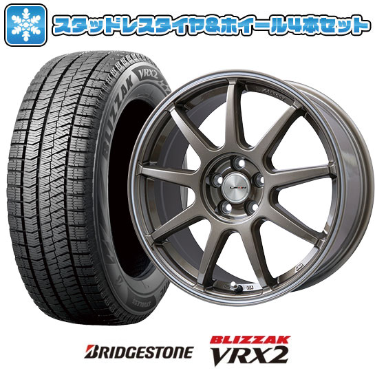 【取付対象】225/55R17 スタッドレスタイヤ ホイール4本セット BRIDGESTONE ブリザック VRX2 (5/114車用) LEHRMEISTER LMスポーツLM-QR ブロンズ/ラインポリッシュ 17インチ【送料無料】