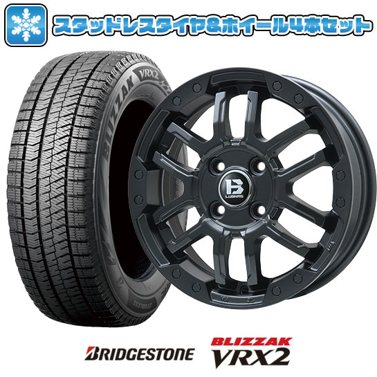 【取付対象】215/65R16 スタッドレスタイヤ ホイール4本セット アルファード/ヴェルファイア等 BRIDGESTONE ブリザック VRX2 BIGWAY B-LUGNAS FRD(マットブラック) 16インチ【送料無料】