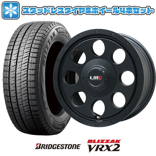 【取付対象】215/65R16 スタッドレスタイヤ ホイール4本セット アルファード/ヴェルファイア等 BRIDGESTONE ブリザック VRX2 LEHRMEISTER LMG CS-8 マットブラック 16インチ【送料無料】