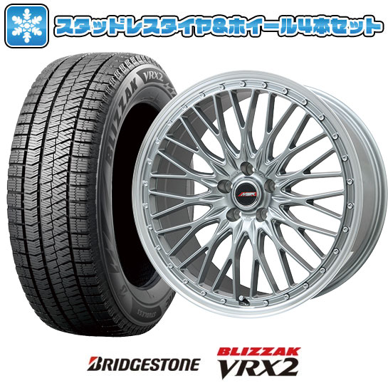 【取付対象】225/50R17 スタッドレスタイヤ ホイール4本セット BRIDGESTONE ブリザック VRX2 (5/114車用) PREMIX MER PROMESH ダークシルバー/リムポリッシュ 17インチ【送料無料】