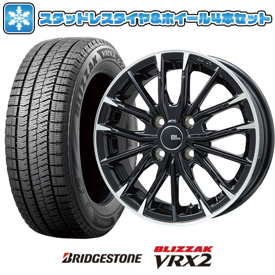 【取付対象】205/55R16 スタッドレスタイヤ ホイール4本セット BRIDGESTONE ブリザック VRX2 (5/114車用) BRANDLE-LINE DF-10M グロスブラック/カットスポーク 16インチ【送料無料】