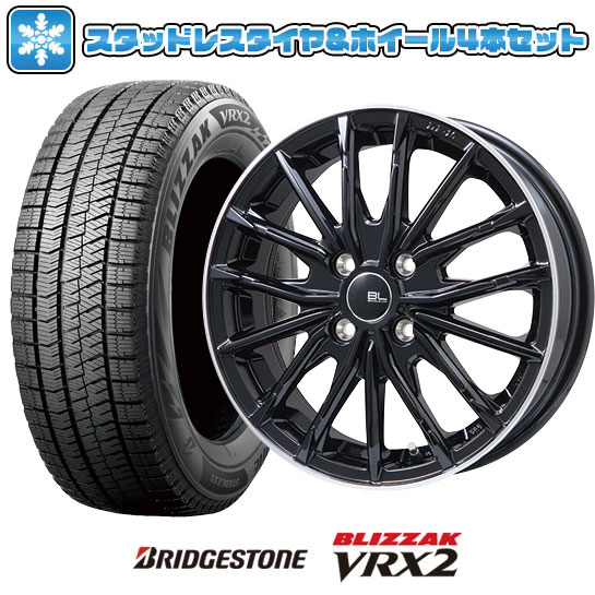 【取付対象】195/65R15 スタッドレスタイヤ ホイール4本セット ノア/ヴォクシー用 BRIDGESTONE ブリザック VRX2 ブランドルライン DF-10M グロスブラック/リムポリッシュ 15インチ【送料無料】