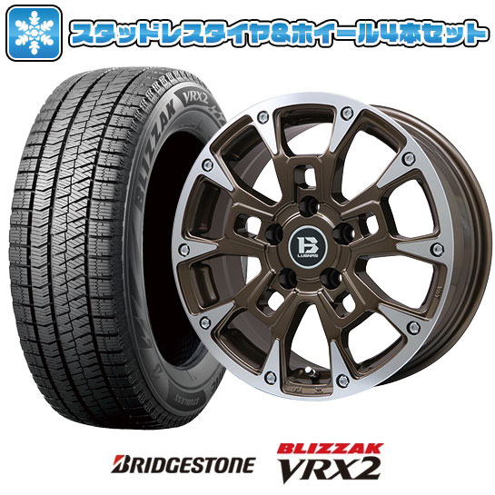 【取付対象】215/65R16 スタッドレスタイヤ ホイール4本セット アルファード/ヴェルファイア等 BRIDGESTONE ブリザック VRX2 ビッグウエイ B-LUGNAS BRD(ブロンズポリッシュ) 16インチ【送料無料】