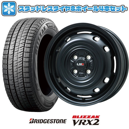 【取付対象】165/60R15 スタッドレスタイヤ ホイール4本セット ハスラー デリカミニ(4WD) BRIDGESTONE ブリザック VRX2 レアマイスター LMG OFF-STYLE 2 (マットブラック) 15インチ【送料無料】
