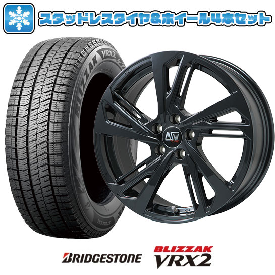楽天市場】ボルボ v60 215 55 18の通販 楽天市場】ボルボ v60 215 55 18の通販