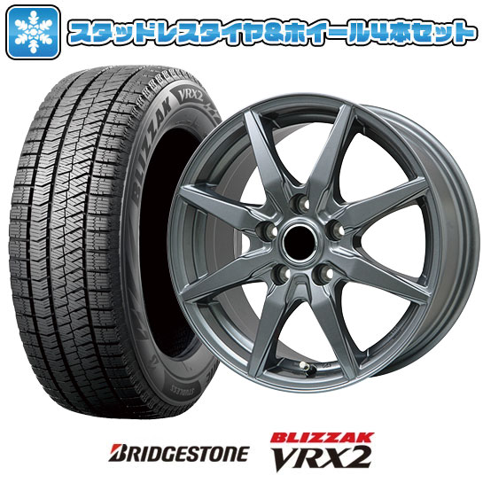 【取付対象】225/50R17 スタッドレスタイヤ ホイール4本セット 5/114車用 BRIDGESTONE ブリザック VRX2 BRANDLE CJ28 17インチ(送料無料)