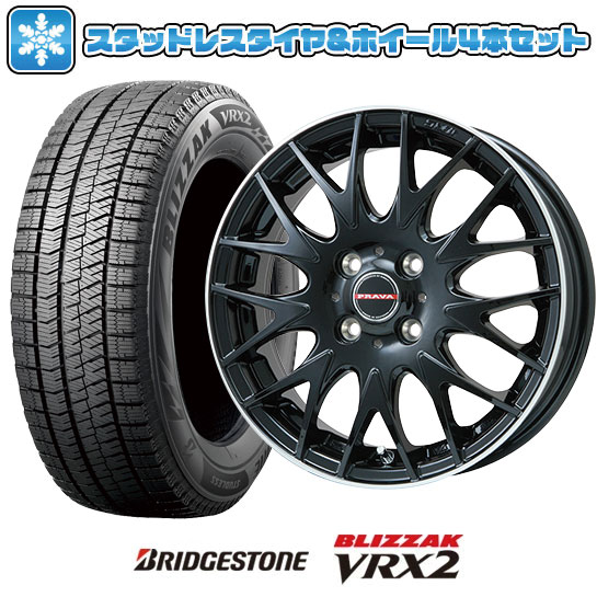 【取付対象】165/60R15 スタッドレスタイヤ ホイール4本セット ハスラー デリカミニ(4WD) BRIDGESTONE ブリザック VRX2 ビッグウエイ LEYSEEN プラバ9MJrII グロスブラック/リムポリッシュ 15インチ【送料無料】